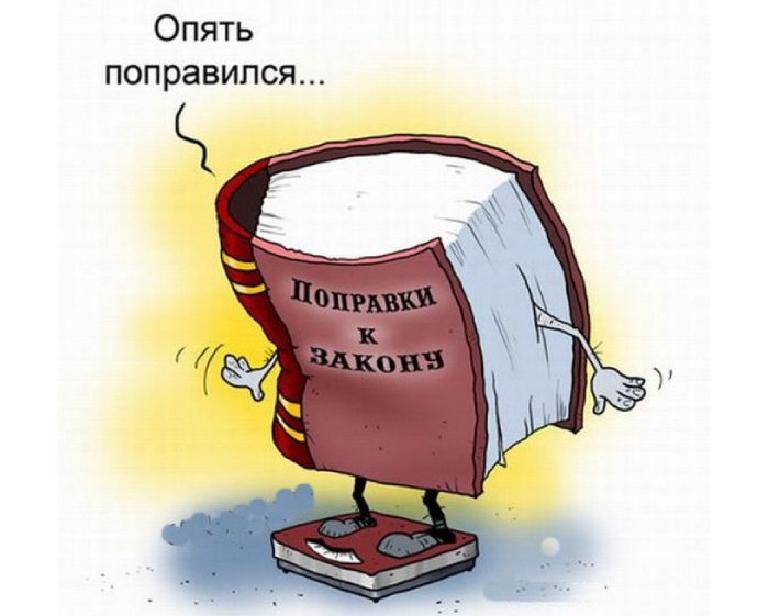 Выплаты на школьников, налоговый вычет на занятия спортом: что изменилось в жизни астраханцев с 1 августа