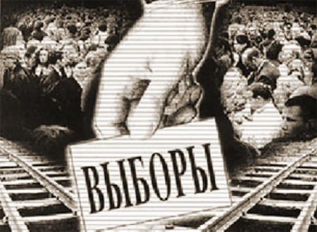 Кандидаты в ДАО пятого созыва (округ №№11-15)
