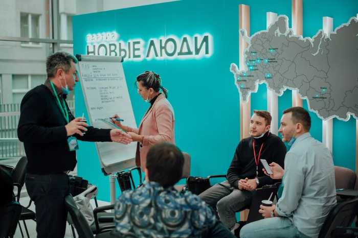 Партия «Новые люди» начала «Марафон идей» в Астрахани