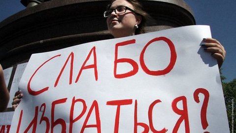  Астраханская дума подкорректирует всероссийскую реформу местного самоуправления