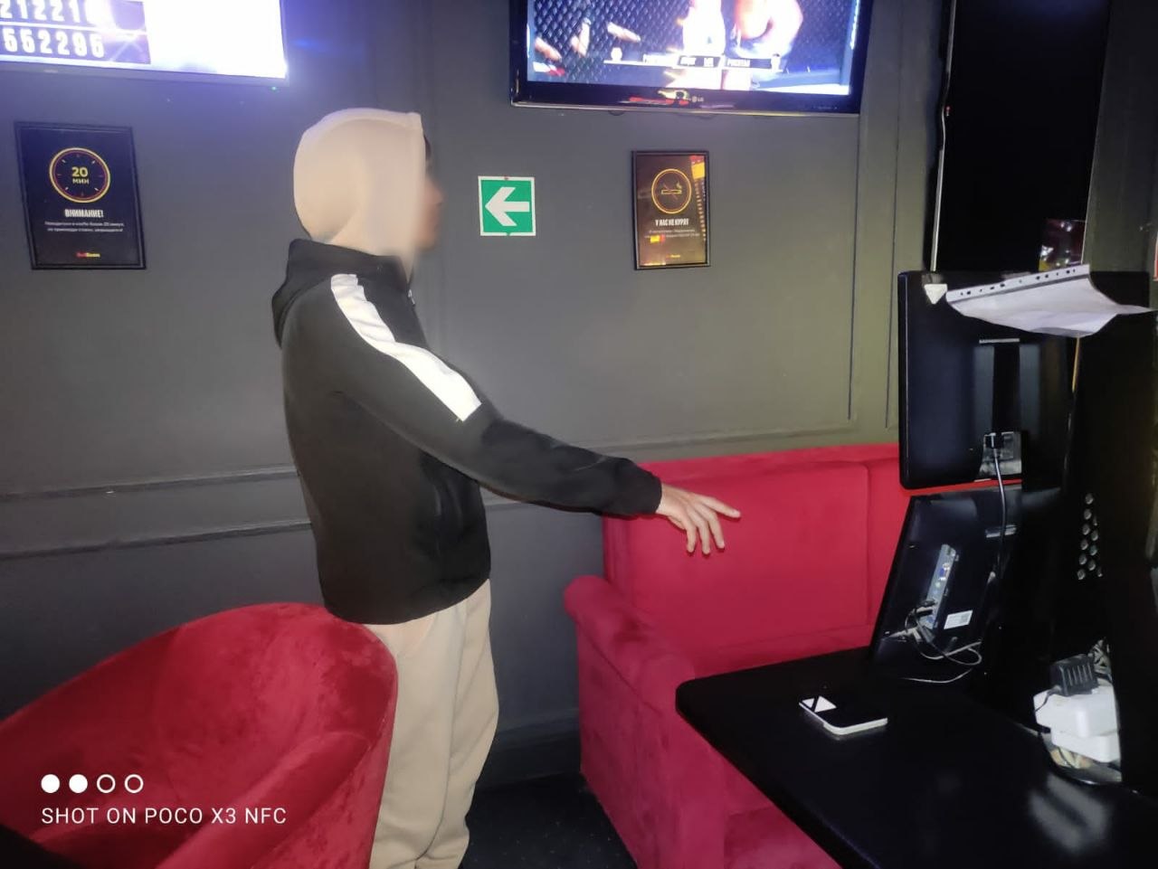 Молодого астраханца подозревают в краже полутора миллионов рублей у своей матери