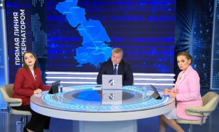 Для одного астраханского села закупят паромы, для другого сделают дорожное освещение