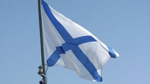  План праздничных мероприятий на День ВМФ 