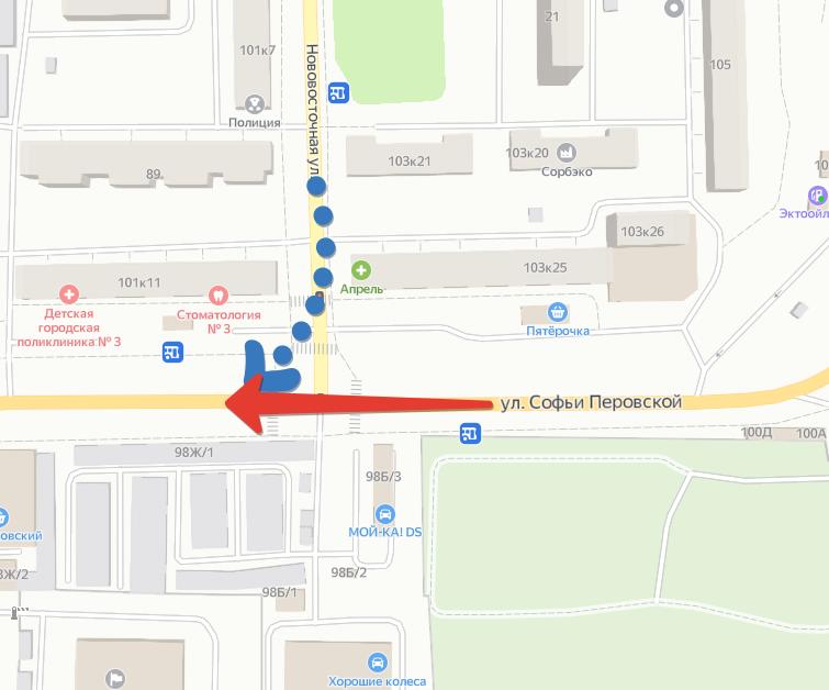 Сплошную на улице Софьи Перовской, которая удивила автомобилистов, все-таки уберут