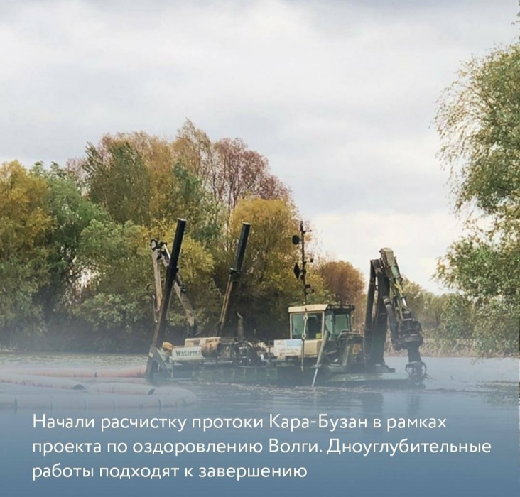 Игорь Бабушкин подвел положительные итоги апреля в Астраханской области