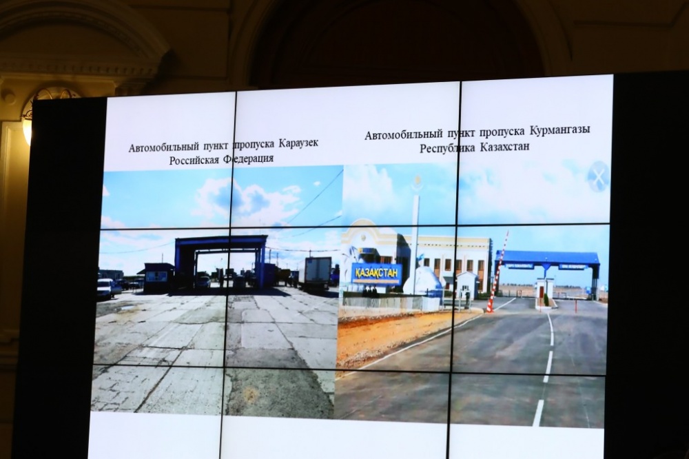 Астраханский пункт пропуска Караузек, за который стыдно, отремонтируют за 2 млрд рублей