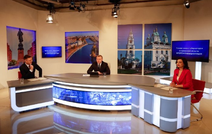 За час прямого эфира Игорь Бабушкин ответил на 23 вопроса астраханцев