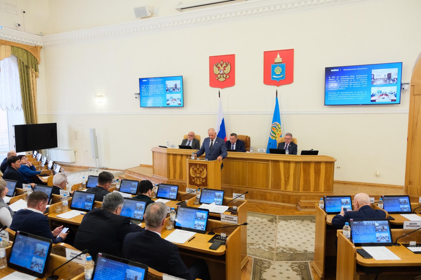 Комитет Думы Астраханской области по законотворческой деятельности отчитался о работе в 2025 году