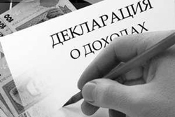 Сколько заработали  астраханские депутаты ГД РФ в 2011 году?