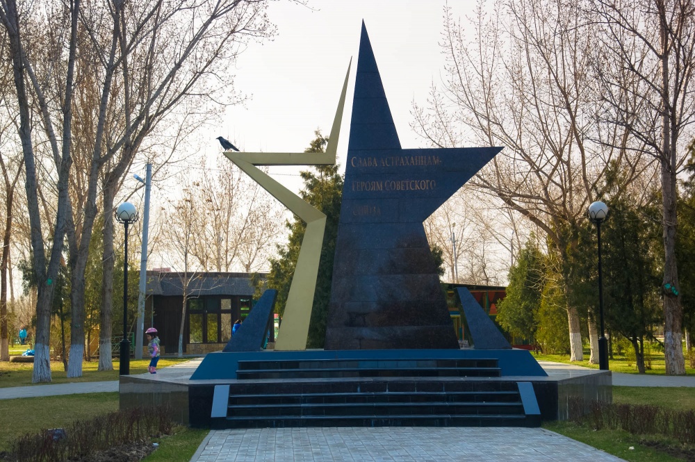 В Астрахани установят памятник погибшим морякам