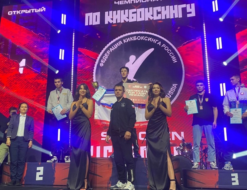 Астраханец завоевал серебро на Международном турнире по кикбоксингу