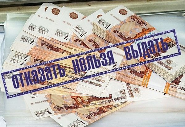 Владимир Путин хочет ограничить возможность регионов брать коммерческие кредиты