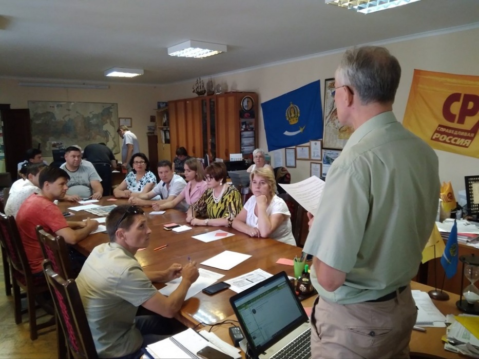 Астраханские эсеры собрались на выборы губернатора без согласования федерального руководства