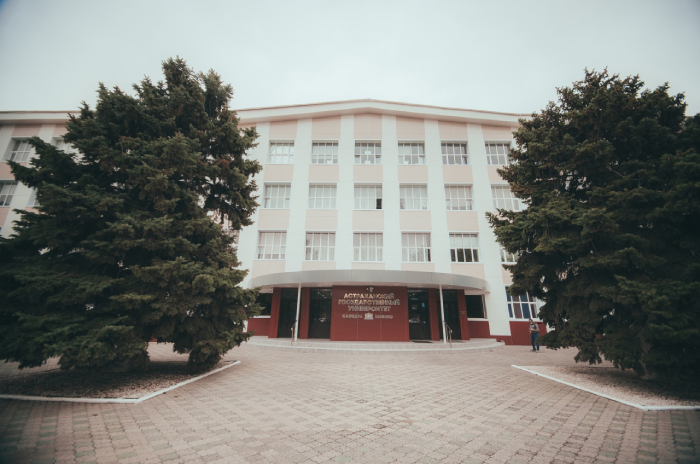 АГУ приглашает на осенний день открытых дверей