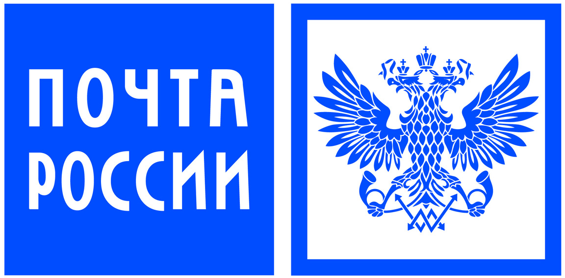 Астраханская почта выразила благодарность полиции