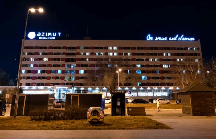 В Астрахани появился 25-метровый арт-объект из четырех слов