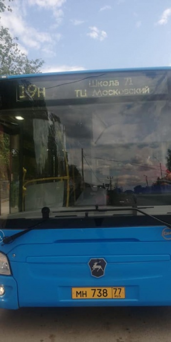 В Астрахани синие автобусы вышли на третий маршрут