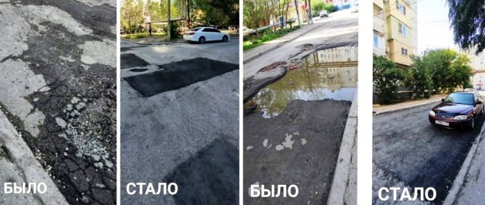 В Астрахани завершают ямочный ремонт на улице Куликова