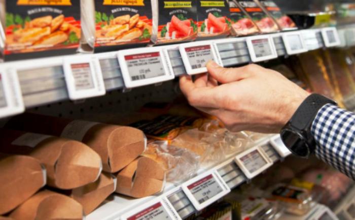 Вот такая шринкфляция: уловки магазинов с ценниками лишают россиян 1 трлн рублей