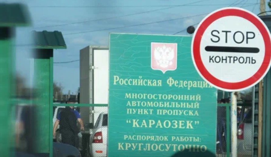 Пропускная способность АПП «Караузек» на границе с Казахстаном в Астраханской области увеличится в 3,5 раза