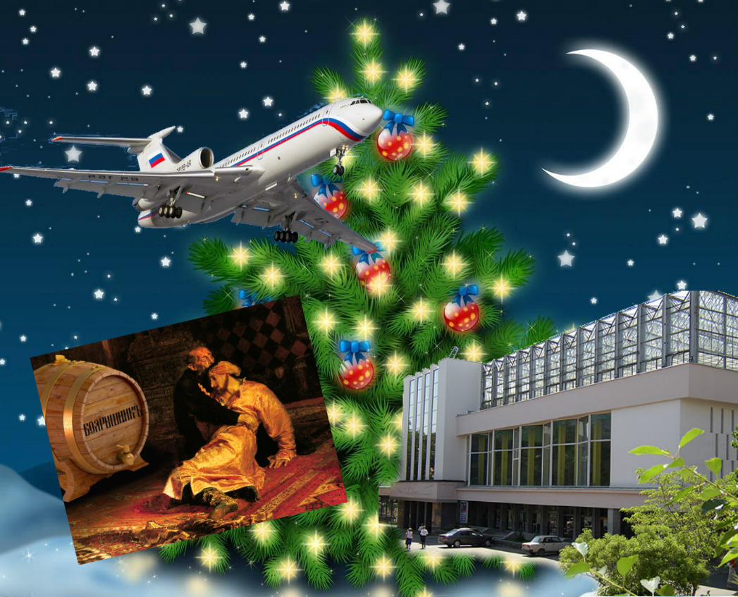 Високосный год - он такой. Обзор соцсетей