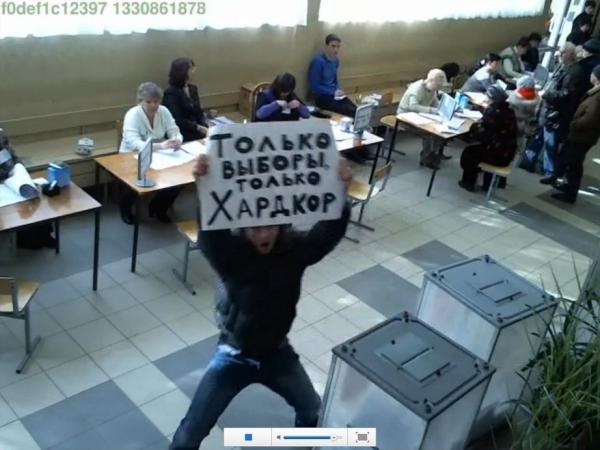 Карусель по-астрахански