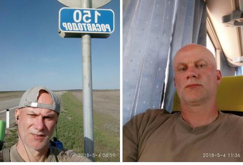 Пеший поход из Астрахани в Кинешму закончился для калининградца больницей