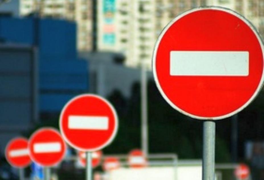 В Астрахани в ближайшую неделю будут перекрывать улицы