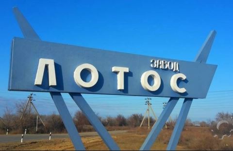 "Лотос" построит еще два круизных судна 