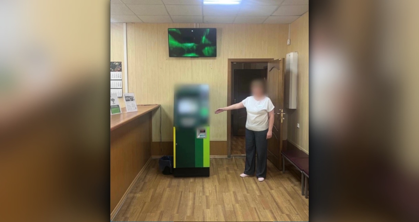 Пожилой астраханец лишился капитала из-за махинаций банковской сотрудницы