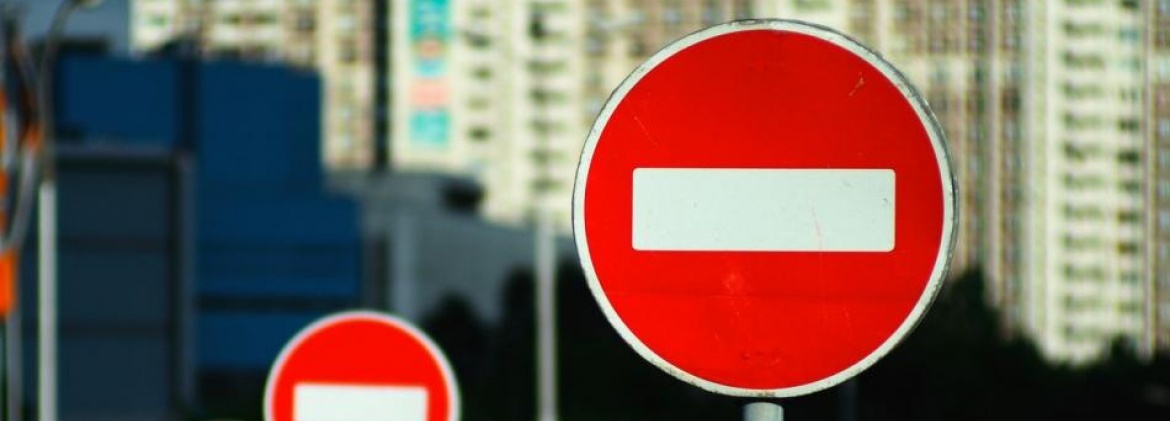 В пятницу у студентов АГУ могут возникнуть проблемы с тем, чтобы добраться до своего вуза 