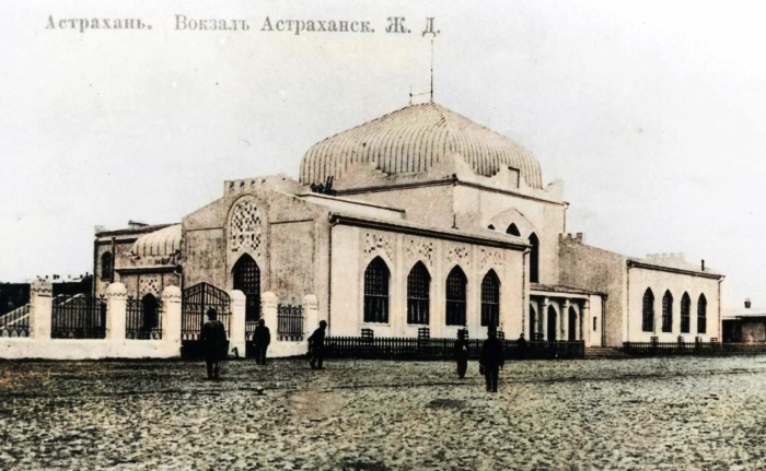 Чем жили. Хотелось астраханцам железной дороги и фонарей без копоти