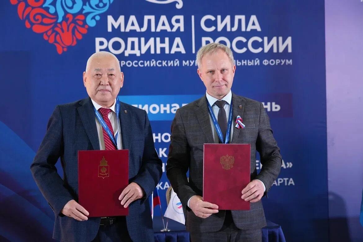 Муниципалитеты России подписали соглашения о сотрудничестве на форуме в Астрахани