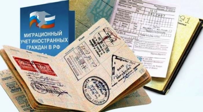 В Астраханской области сельчанку оштрафовали за «проживание» у нее 21 иностранца