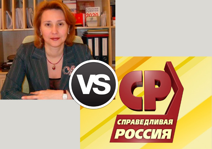 Новая жертва: Эсеры решили отстранить Викторию Гурьянову от Облдумы