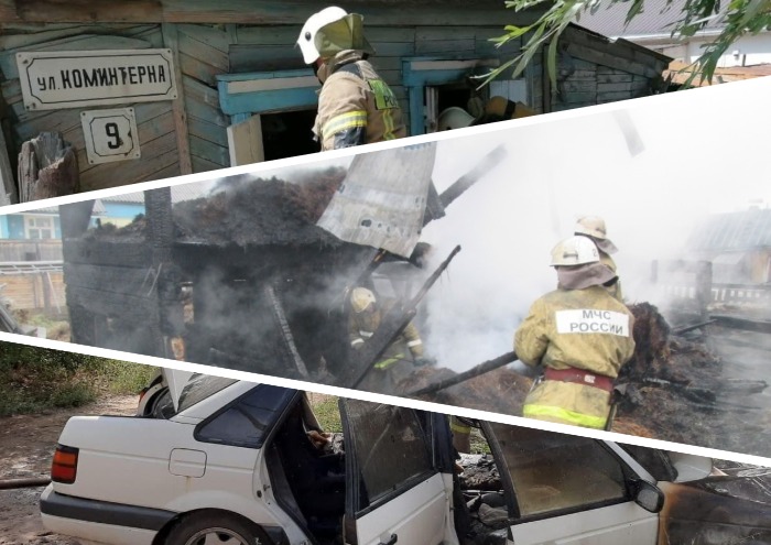 Огонь в Астрахани уничтожил дом и машину