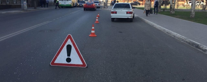 В центре Астрахани 9-летняя девочка попала под машину