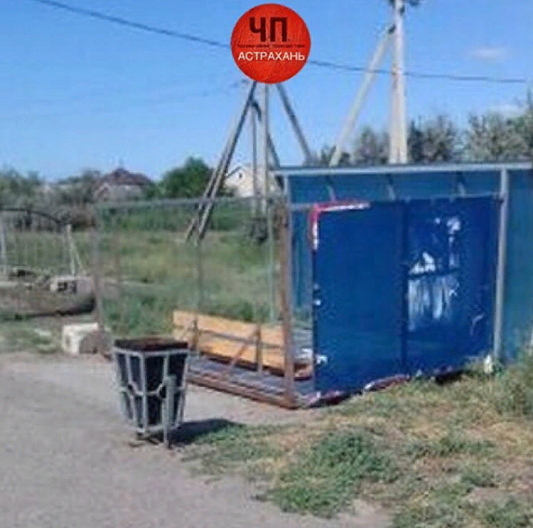 В Астрахани остановка прилегла отдохнуть и никак не поднимется