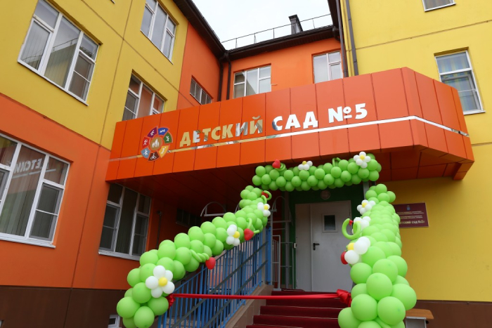 В Трусовском районе Астрахани открыли долгожданный детский сад