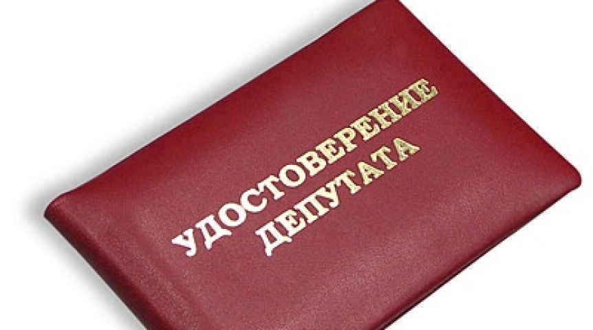 В Астраханской области скрытного депутата лишили полномочий 