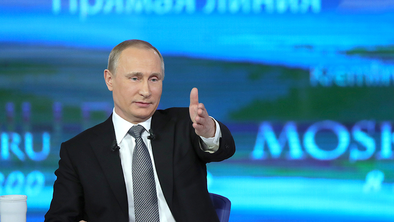 Астраханцы могут задать вопрос Владимиру Путину