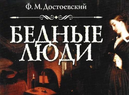 Доходы астраханцев обвалились до уровня 2014 года