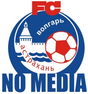 Наблюдательный совет «Волгаря» не пустил СМИ на свое заседание
