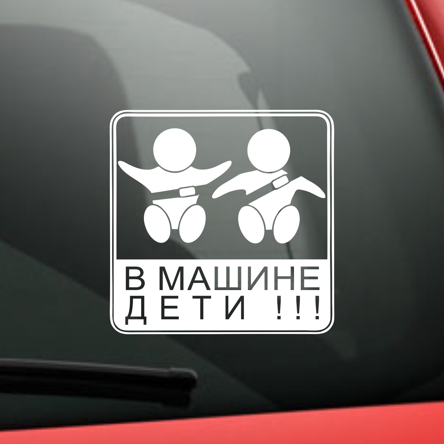 В Астрахани механик без образования отвечал за детский автобус