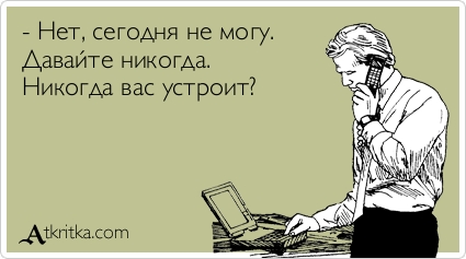 Когда построят новый микрорайон на Больших Исадах?