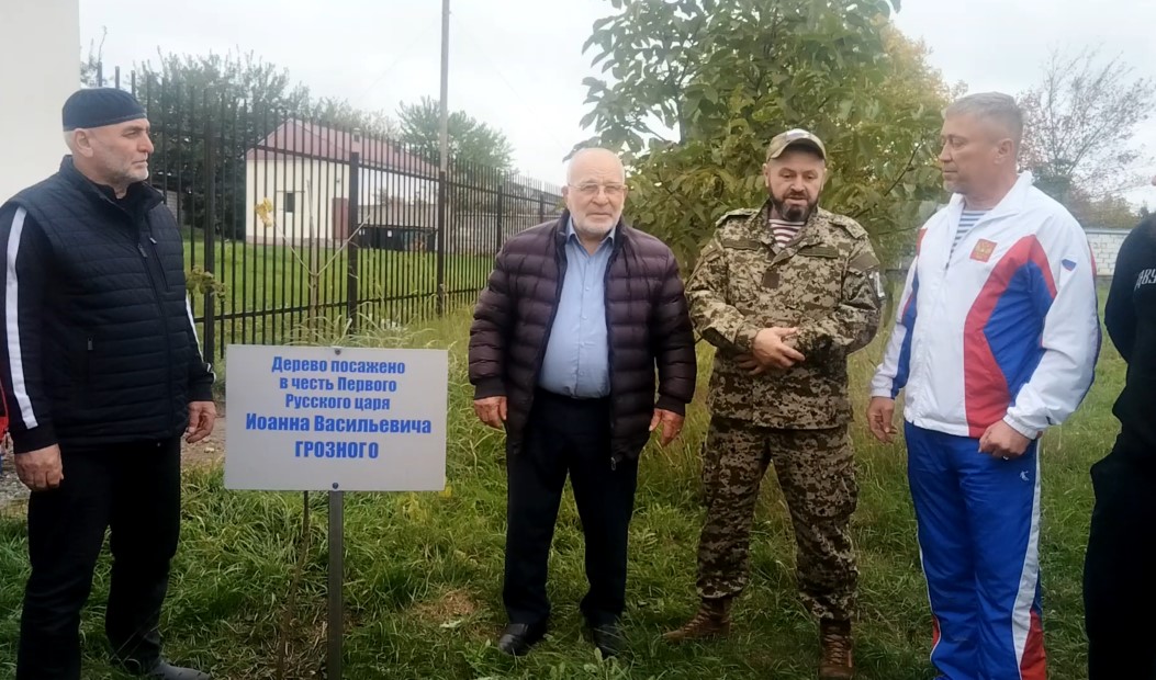 Астраханские и ингушские ветераны посадили в Назрани дерево дружбы 