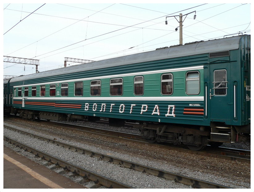 В зимние каникулы из Волгограда до Астрахани поедут дополнительные поезда