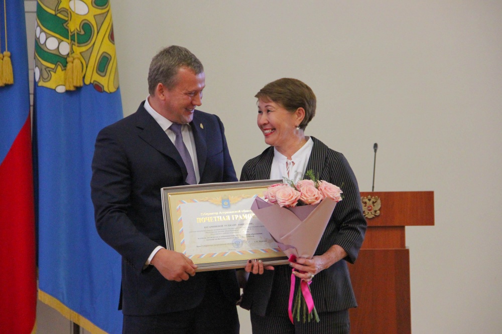 59 лучших педагогов Астраханской области получили награды из рук врио губернатора