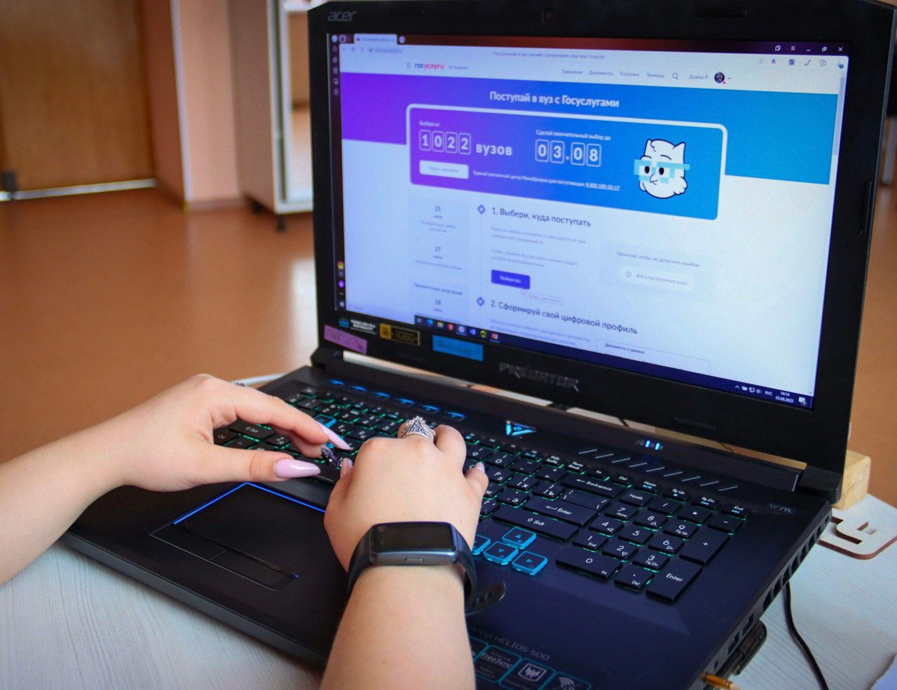 Более 4,5 тысяч астраханских абитуриентов подали заявление в вузы, не выходя из дома