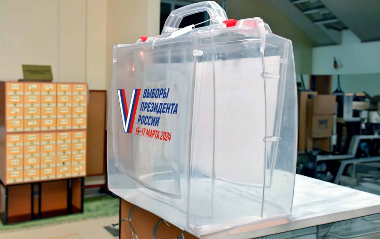 ЦИК утвердил текст избирательного бюллетеня для президентских выборов